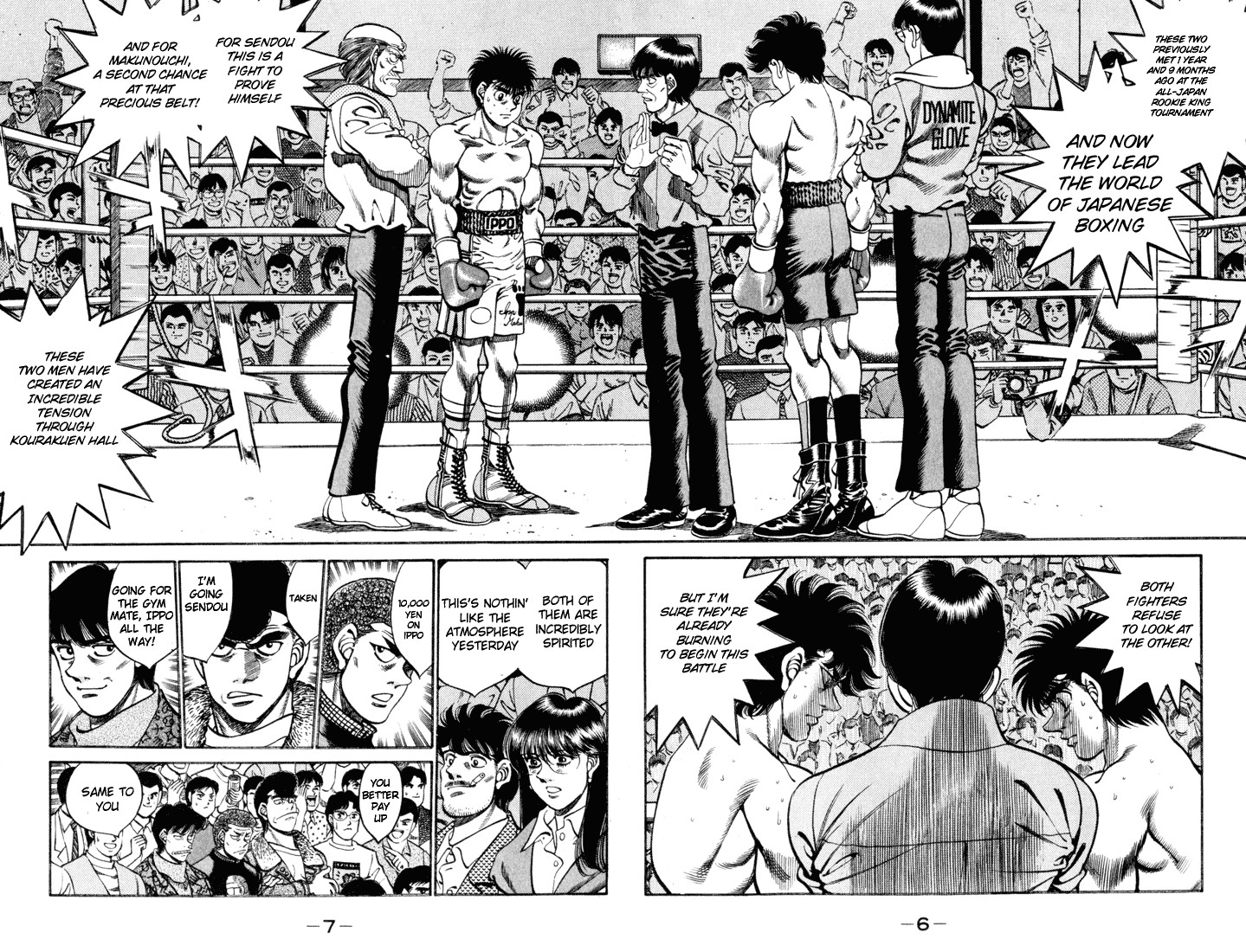 Hajime no Ippo Chapter 251 7